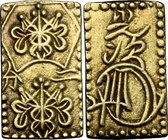 Japan. Edo Period (1603-1868). Ni Bu Ban Kin (2 Bu size gold), 1856-1960. 20 x 12 mm. Hartill 8.31. AV. g. 3.05 Good VF.
