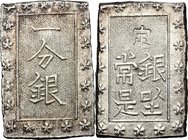 Japan. Edo Period (1603-1868). Ichi Bu Gin, Tokyo mint, 1837-1854. Hartill 9.80. AR. g. 8.61 23.5 x 16 mm. EF. When American ships began arriving in J...