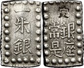 Japan. Edo Period (1603-1868). Isshu Gin (1 Shu silver), 1854-1865, Edo mint. 16 x 10 mm. Hartill 9.86. AR. g. 1.89 Good VF. When American ships began...