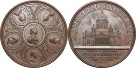 Russia. Alexander II (1855-1881). Medal 1858 for the Consecration of St. Isaac’s Cathedral in St. Petersburg, 1858. Diakov 677.1, Smirnov 617. AE. g. ...