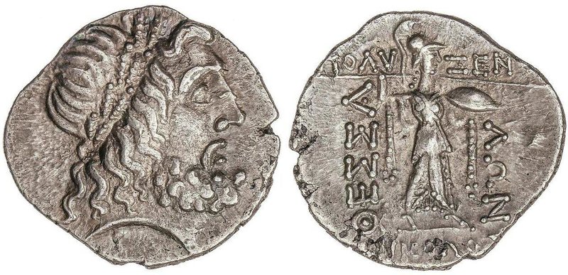 GREEK COINS
Doble Victoriato. 196-146 a.C. LIGA TESÁLICA. TESALIA. Anv.: Cabeza...