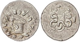 GREEK COINS
Tetradracma Cistóforo. 189-133 a.C. TRALLEIS. LYDIA. Anv.: Cista mística que contiene serpiente, todo dentro de una corona. Rev.: Carcaj ...