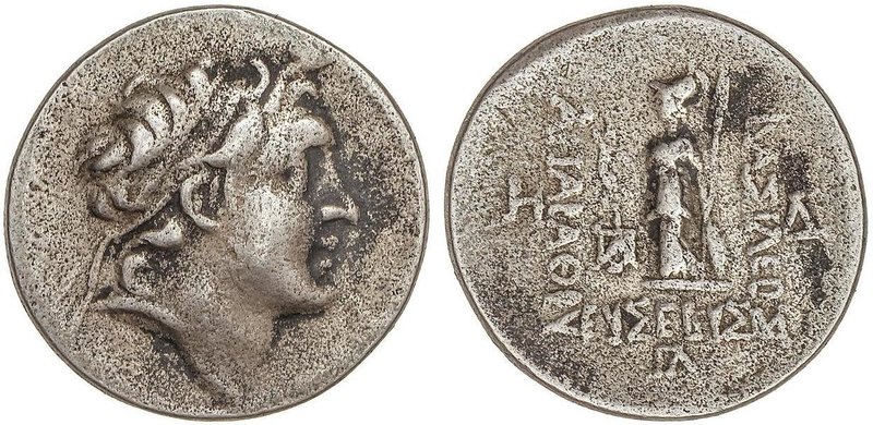 GREEK COINS
Dracma. 163-130 a.C. ARIARATHES V. CAPADOCIA. Anv.: Cabeza diademad...