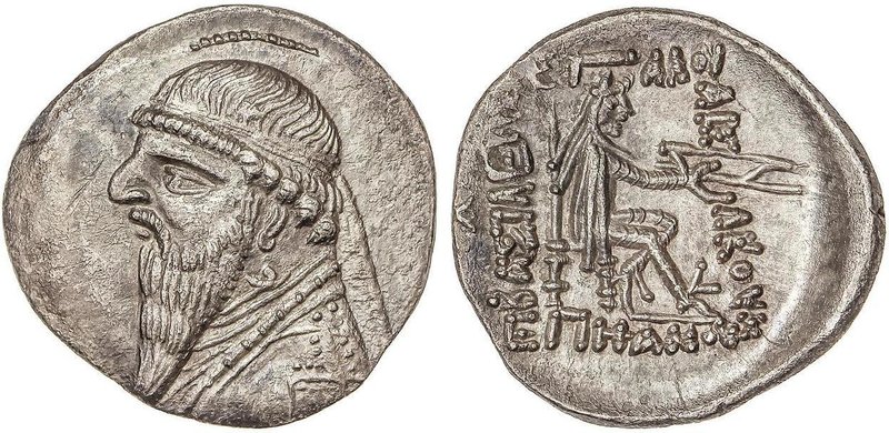 GREEK COINS
Dracma. 123-88 a.C. MITHRADATES II. PARTIA. Anv.: Busto barbado y d...