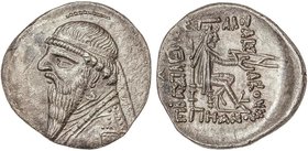 GREEK COINS
Dracma. 123-88 a.C. MITHRADATES II. PARTIA. Anv.: Busto barbado y diademado a izquierda. Rev.: Arquero entronizado a derecha, alrededor l...