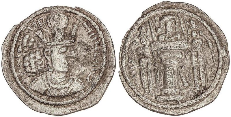 SASSANIDS COINS
Dracma. SHAPUR II. Anv.: Busto coronado a derecha con Korymbos;...