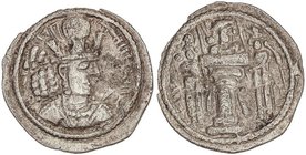 SASSANIDS COINS
Dracma. SHAPUR II. Anv.: Busto coronado a derecha con Korymbos; alrededor leyenda en Pahlavi. Rev.: Altar del fuego flanqueado por do...