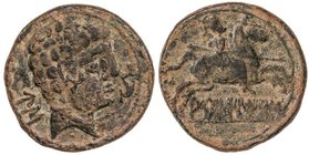 CELTIBERIAN COINS
As. 120-80 a.C. ARCAILICOS (Zona de SORIA-GUADALAJARA). Anv.: Cabeza masculina a derecha delante delfín, detrás leyenda ibérica: US...