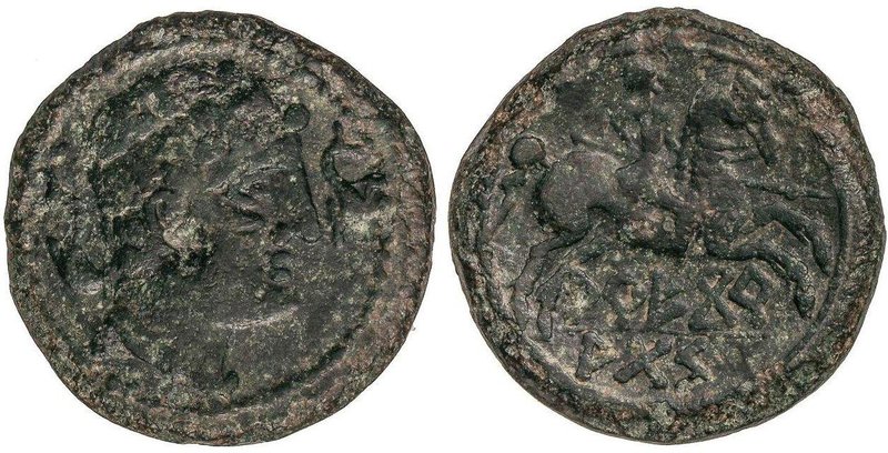 CELTIBERIAN COINS
As. 150-20 a.C. ARECORATAS (ÁGREDA, Soria). Anv.: Cabeza masc...