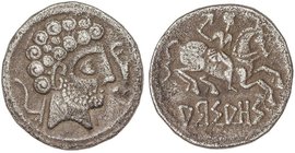 CELTIBERIAN COINS
Denario. 120-80 a.C. ARSAOS (Zona de NAVARRA). Anv.: Cabeza viril a derecha; delante delfín, detrás arado. Rev.: Jinete con dardo a...