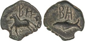CELTIBERIAN COINS
Cuadrante. 50 a.C. BALSA (TAVIRA, PORTUGAL). Anv.: Caballo a izquierda, encima BALS. Rev.: Atun a izquierda, encima BA. 3,07 grs. A...