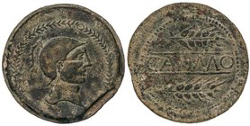 CELTIBERIAN COINS
As. 80 a.C. CARMO (CARMONA, Sevilla). Anv.: Cabeza con casco a derecha, dentro de láurea. Rev.: Dos espigas a derecha, entre ambas ...