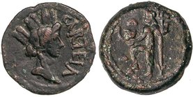 CELTIBERIAN COINS
Semis. 127 a.C.-14 d.C. ÉPOCA DE AUGUSTO. CARTEIA (SAN ROQUE, Cádiz). Anv.: Cabeza femenina con corona mural a derecha, delante CAR...