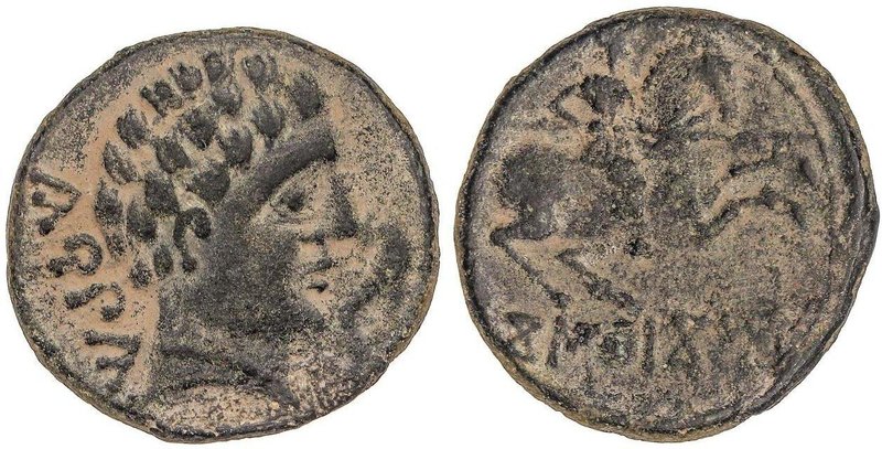 CELTIBERIAN COINS
As. 120-50 a.C. CONTERBIA CARBICA (HUETE, Cuenca). Anv.: Cabe...