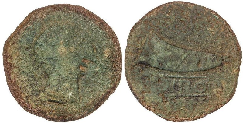 CELTIBERIAN COINS
As. 120-50 a.C. DIPO (ELVAS, PORTUGAL. Anv.: Cabeza masculina...