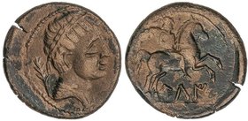 CELTIBERIAN COINS
As. 120-20 a.C. GILI (GILET, Valencia). Anv.: Cabeza masculina con diadema a derecha, detrás espiga. Rev.: Jinete con palma a derec...