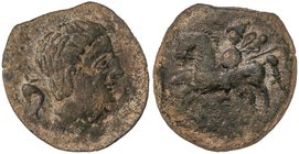 CELTIBERIAN COINS
As. 120-20 a.C. ICALCUSCEN (INIESTA, Cuenca). Anv.: Cabeza masculina a derecha, detrás delfín. Rev.: Jinete con lanza y rodela a iz...