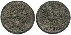 CELTIBERIAN COINS
As. 120-20 a.C. ICALCUNSCEN (INIESTA, Cuenca). Anv.: Cabeza masculina a derecha, delante estrella, detrás delfín. Rev.: Jinete con ...