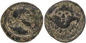 CELTIBERIAN COINS
As. 150-20 a.C. ILIBERRI (GRANADA). Anv.: Cabeza masculina con casco a derecha, delante palma. Rev.: Triscela, debajo leyenda ibéri...