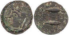 CELTIBERIAN COINS
As. 150-50 a.C. KETOVION (ALCÁCER DO SAL, PORTUGAL). Anv.: Cabeza de Hércules con piel de león a izquierda, detrás clava. Rev.: Dos...