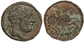 CELTIBERIAN COINS
As. 120-20 a.C. LOUTISCOS (Zona NORTE DEL EBRO). Anv.: Cabeza masculina a derecha, detrás signo ibérico Ka. Rev.: Jinete a derecha ...