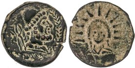 CELTIBERIAN COINS
As. 200-20 a.C. MALACA (MÁLAGA). Anv.: Cabeza de Vulcano a derecha, detrás tenazas y leyenda púnica. Rev.: Cabeza de frente de Heli...