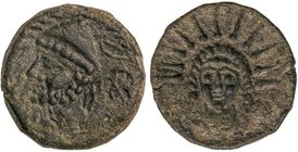 CELTIBERIAN COINS
As. 200-20 a.C. MALACA (MÁLAGA). Anv.: Cabeza de Vulcano a izquierda, detrás tenazas y leyenda púnica. Rev.: Cabeza de Helios de fr...