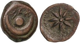 CELTIBERIAN COINS
Semis. 200-20 a.C. MALACA (MÁLAGA). Anv.: Creciente y punto, debajo leyenda púnica. Rev.: Estrella de ocho puntas. 3 grs. AE. AB-17...