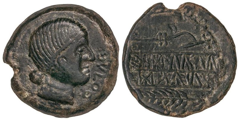 CELTIBERIAN COINS
As. 220-20 a.C. OBULCO (PORCUNA, Jaén). Anv.: Cabeza femenina...