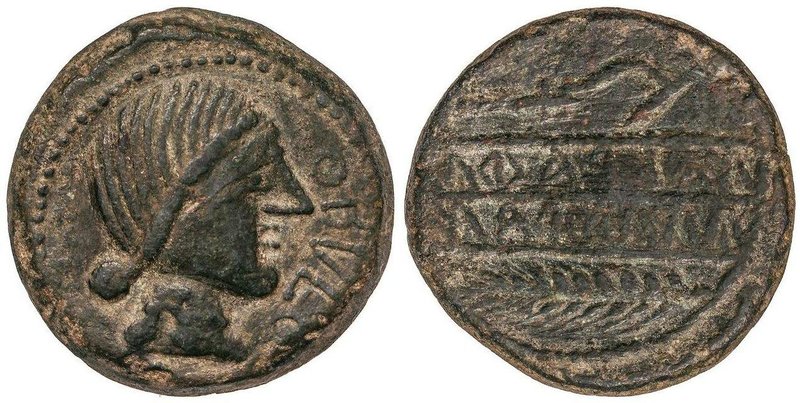 CELTIBERIAN COINS
As. 220-20 a.C. OBULCO (PORCUNA, Jaén). Anv.: Cabeza femenina...