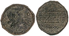 CELTIBERIAN COINS
As. 220-20 a.C. OBULCO (PORCUNA, Jaén). Anv.: Cabeza femenina a derecha, delante OBVLCO. Rev.: Arriba arado, debajo espiga, en medi...