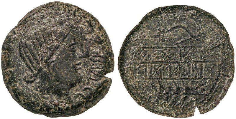 CELTIBERIAN COINS
As. 220-20 a.C. OBULCO (PORCUNA, Jaén). Anv.: Cabeza femenina...
