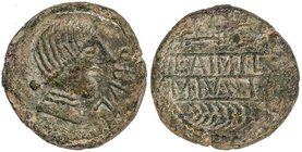 CELTIBERIAN COINS
As. 220-20 a.C. OBULCO (PORCUNA, Jaén). Anv.: Cabeza femenina a derecha, delante OBVLCO. Rev.: Arado, debajo espiga, entre ambos L....