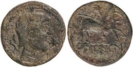 CELTIBERIAN COINS
As. 120-20 a.C. ORKESKEN (Zona de ALBACETE-MURCIA). Anv.: Cabeza masculina a derecha, delante estrella y detrás delfín. Rev.: Jinet...