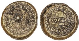 AL-ANDALUS COINS: GOVERNORS PERIOD (Transition Coins)
Dinar de Indicción. Indicción XI, 94H (713 d.C.). SPAN (Hispania). 3,92 grs. AU. RARA. Bernardi...