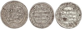 AL-ANDALUS COINS: DEPENDENT EMIRATE
Lote 3 monedas Dirham. 90H, 123H y 126H. AL-WALID MARW y WASIT (2). AR. A EXAMINAR. MBC a MBC+.