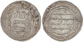 AL-ANDALUS COINS: EMIRATE
Dirham. 151H. ABDERRAHMÁN I. AL-ANDALUS. 2,71 grs. AR. Ligeramente alabeada. V-49. (EBC-).