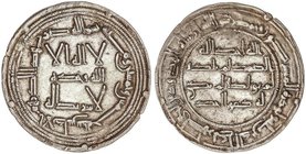 AL-ANDALUS COINS: EMIRATE
Dirham. 155H. ABDERRAHMÁN I. AL-ANDALUS. 2,77 grs. AR. Fro-155.1; V-53. EBC-.