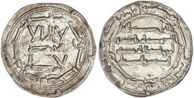AL-ANDALUS COINS: EMIRATE
Dirham. 163H. ABDERRAHMÁN I. AL-ANDALUS. 2,69 grs. AR. V-61. EBC-.
