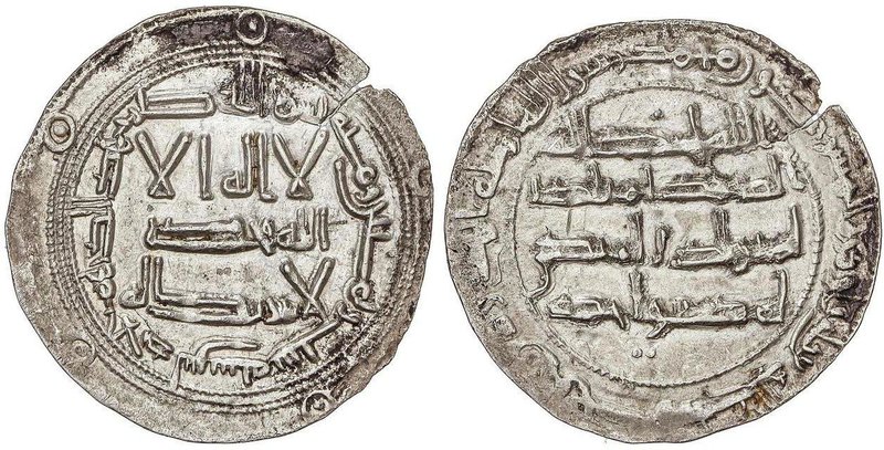AL-ANDALUS COINS: EMIRATE
Dirham. 186H. AL-HAQEM I. AL-ANDALUS. 2,61 grs. AR. (...
