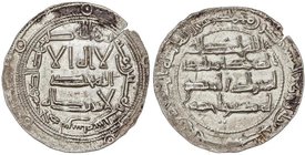 AL-ANDALUS COINS: EMIRATE
Dirham. 186H. AL-HAQEM I. AL-ANDALUS. 2,61 grs. AR. (Cospel algo cortado). V-84. MBC+.