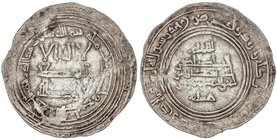 AL-ANDALUS COINS: CALIFHATE
Dirham. 334H. ABDERRAHMÁN III. AL-ANDALUS. 2,8 grs. AR. ESCASA. V-408. MBC.