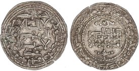 AL-ANDALUS COINS: CALIFHATE
Dirham. 337H. ABDERRAHMÁN III. MEDINA AZAHARA. 2,88 grs. AR. (Ligera grieta). V-417. MBC.