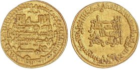 AL-ANDALUS COINS: CALIFHATE
Dinar. 321H. ABDERRAHMÁN III. AL-ANDALUS. Rev.: Citando Muhammad debajo. 4,16 grs. AU. RARA. Miles-200a; V-No cat. EBC-.
