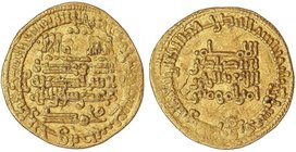 AL-ANDALUS COINS: CALIFHATE
Dinar. 321H. ABDERRAHMÁN III. AL-ANDALUS. 4,12 grs. AU. (Algún vano y ligera grieta de acuñación superficial en reverso)....