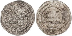 AL-ANDALUS COINS: CALIFHATE
Lote 2 monedas Dirham. 339 y 359H. ABDERRAHMÁN III y AL-HAQEM II. MEDINA AZAHARA. AR. MBC y MBC+.