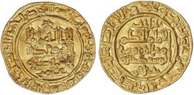 AL-ANDALUS COINS: CALIFHATE
Dinar. 358H. AL-HAQEM II. MEDINA AZAHARA. Anv.: Citando ´Amir debajo. Rev.: Citando Al-Hagib / Ja´far en la IIA. 3,62 grs...