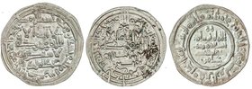 AL-ANDALUS COINS: CALIFHATE
 Lote 3 monedas Dirham . 390, 392 y 393H . HIXEM II . AL-ANDALUS . AR. A EXAMINAR. MBC+ a EBC- .
