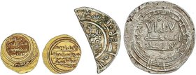 AL-ANDALUS COINS: CALIFHATE
Lote 9 monedas Dirham (7) y Cuarto de Dinar (2). ABDERRAHMÁN III, HIXEM II (4) y AL-HAQEM II. AR y AU. 7 Dirhams, 2 parti...