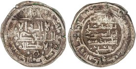 AL-ANDALUS COINS: TAIFAS-THE HAMMUDID
Dirham. 407H. ALÍ BEN HAMMUD (como pretendiente al Califato). MADINA SABTA (Ceuta). Rev.: Citando ´wali al-´ahd...